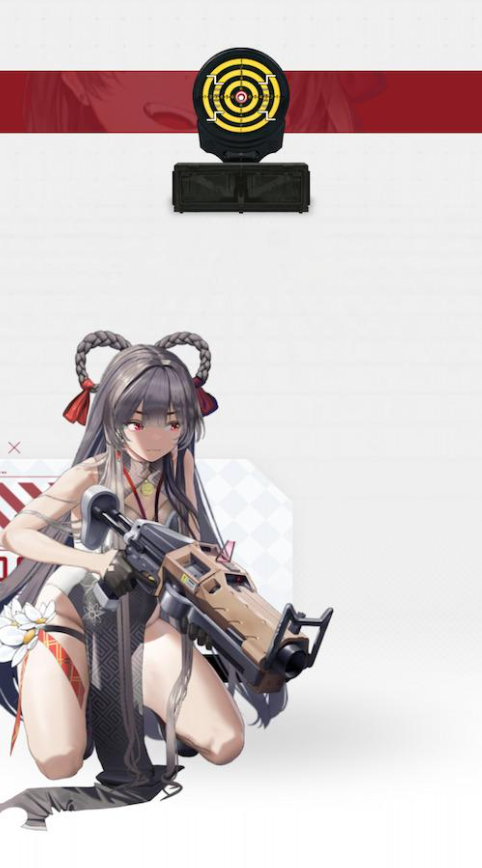 승리의 여신 니케 얀