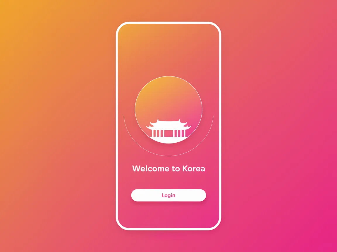 데이터 절약 모드