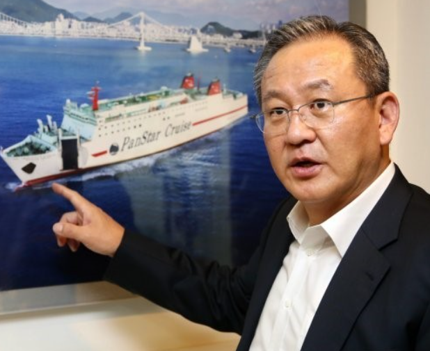 한국 크루즈 여행