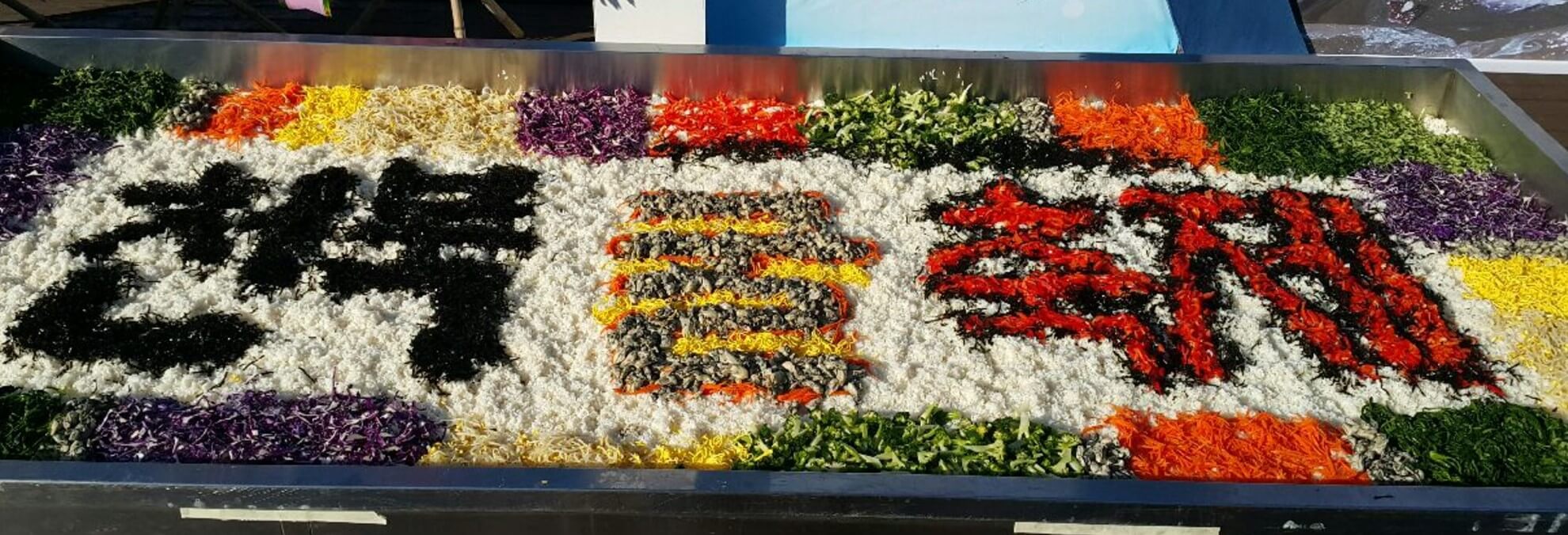 천북 굴단지 맛집