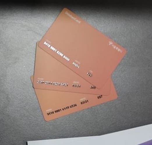 고유가 피해지원금 대상 확인