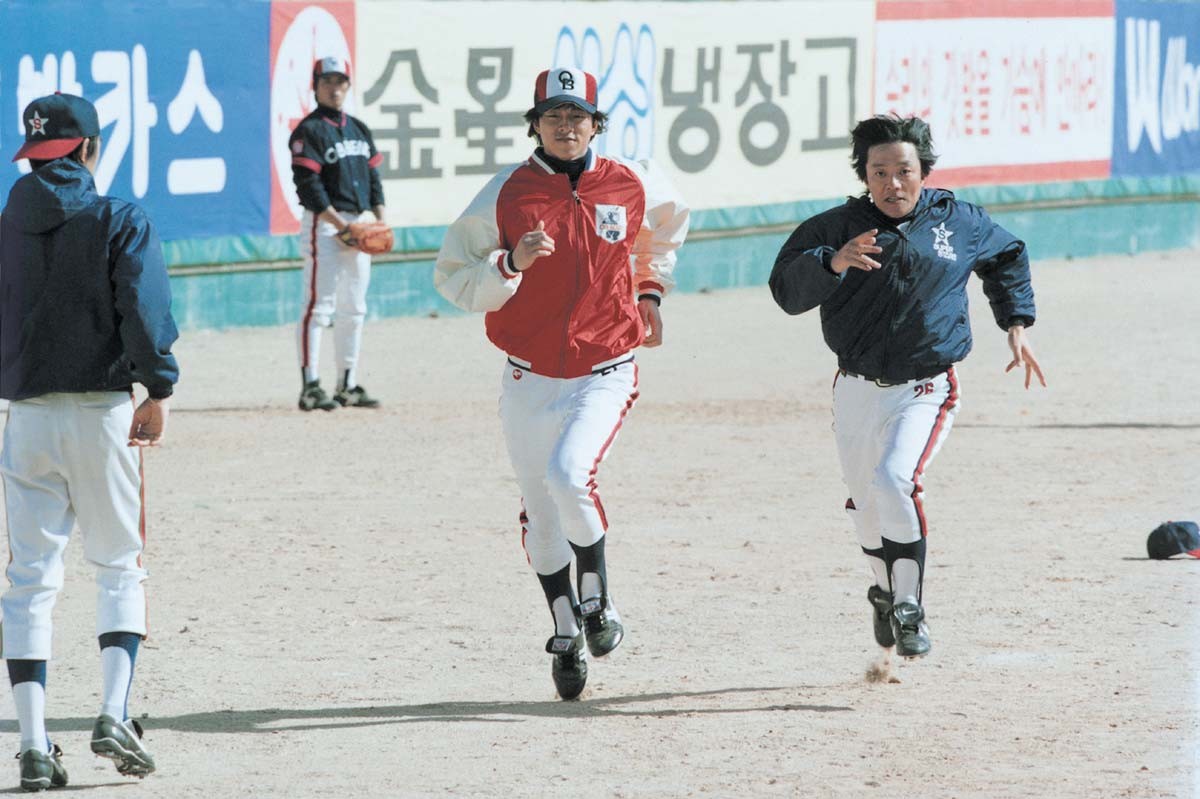 슈퍼스타 감사용 스틸컷