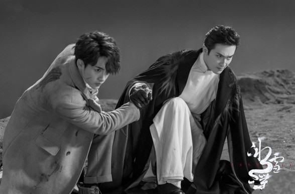 로맨스 중드 빙설요 다시보기 추천 24화 줄거리 결말 등장인물 고위광 구양나나 동사성