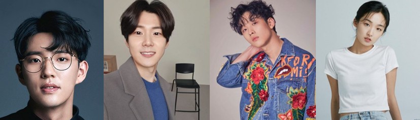 [웹드라마추천] 하숙집오번지 다시보기 줄거리, 결말, 몇부작, 등장인물