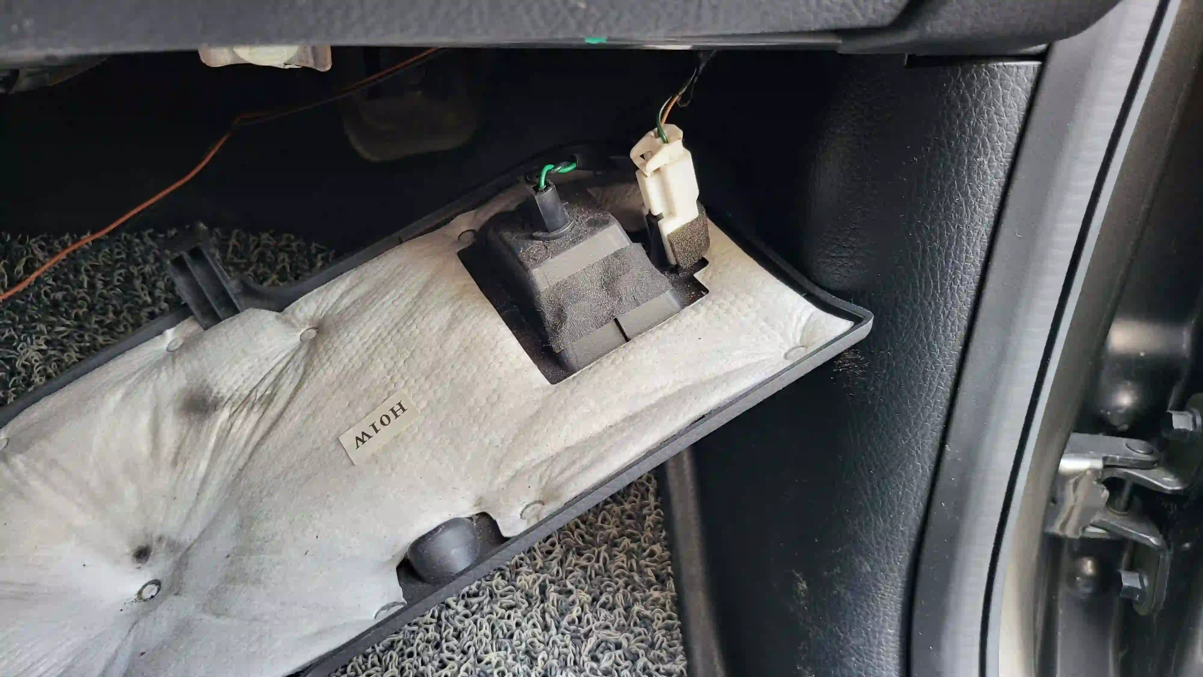 블로우 모터 교체