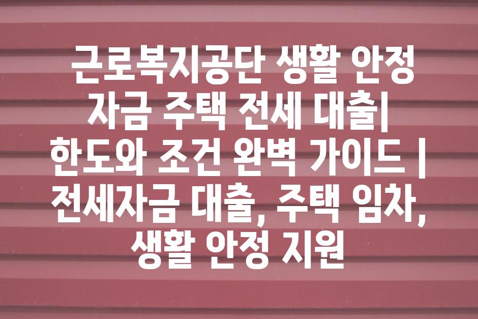 샘플 (54)