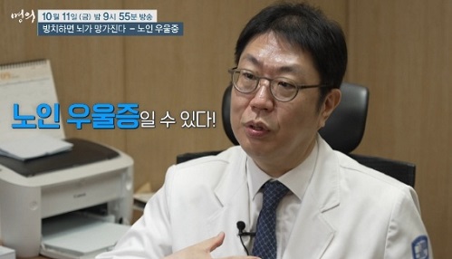임현국교수