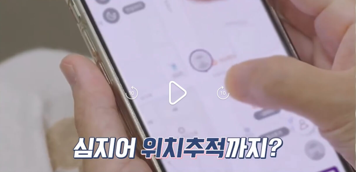 고딩엄빠5-19회
