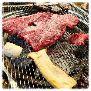 우한