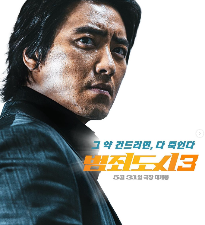 이준혁