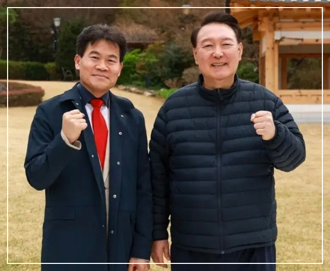 전한길 윤석열