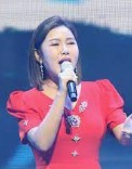 송가인