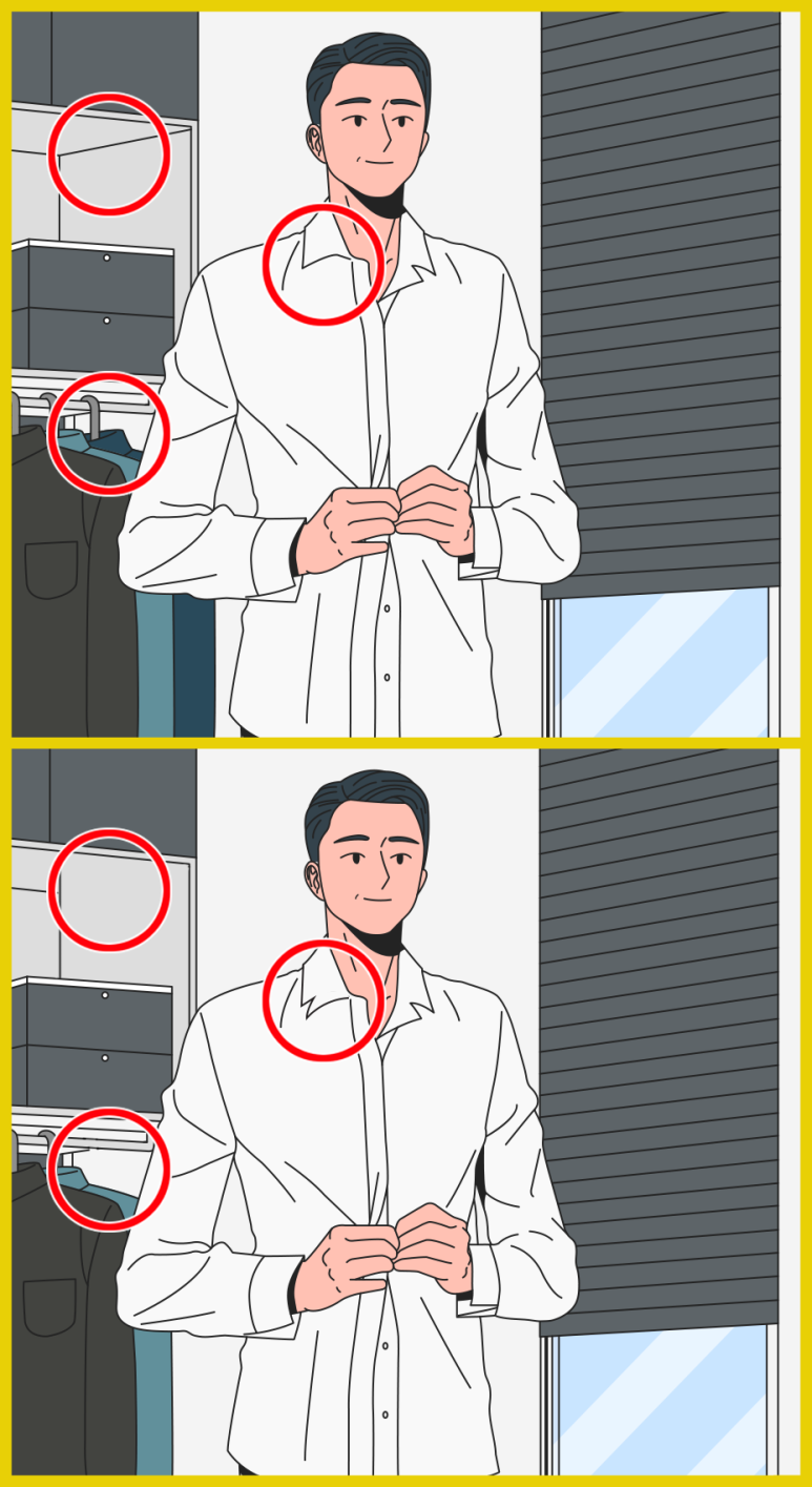 쉬어가는 코너 정답