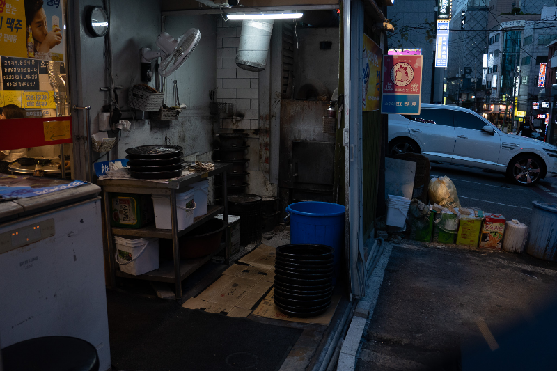 숯불을-굽는-곳