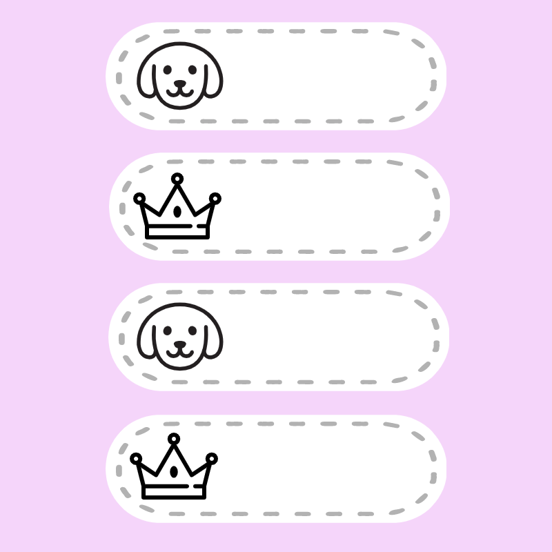 네임스티커 핑크 사진