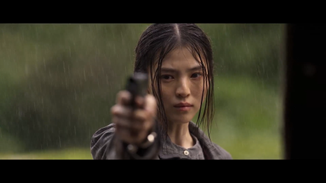 경성크리처 9회