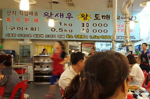 진해 군항제