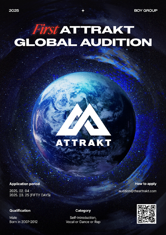 어트랙트 글로벌 오디션 포스터 [사진=어트랙트]