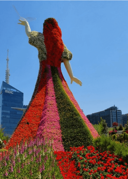 고양국제꽃박람회