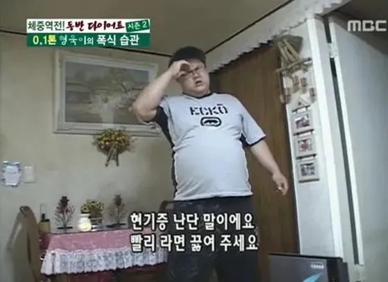 현기증이 자주 일어나는 원인 5가지 해결방법_2