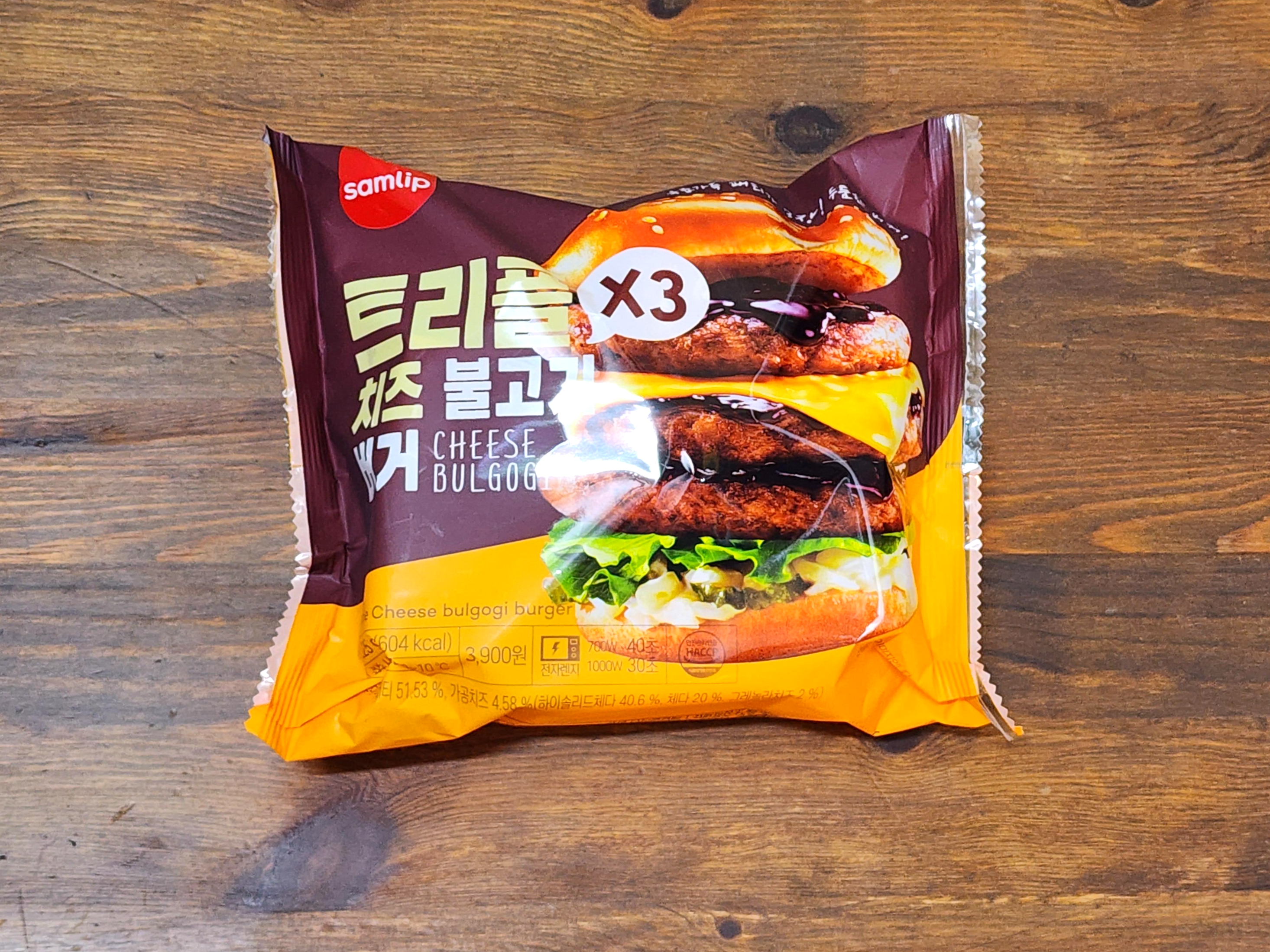 GS편의점_트리플치즈불고기버거