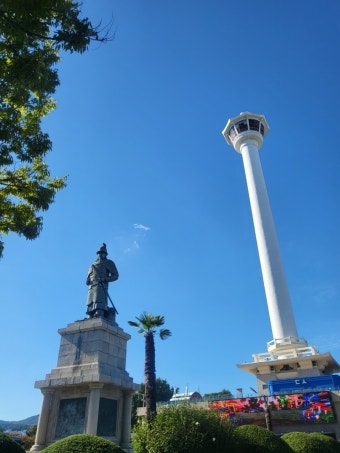 6시 내고향에 방영된 부산 남포동 로컬 맛집&amp;#44; 바로 백화양곱창입니다