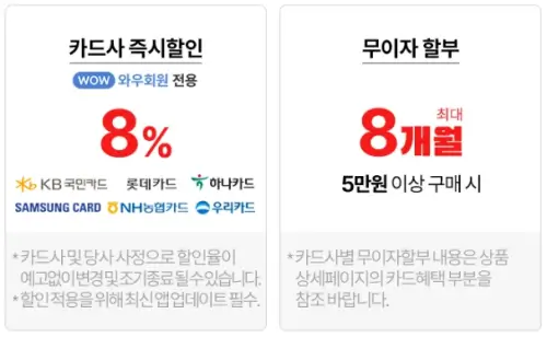 에어팟프로 2세대 사전예약