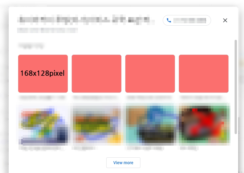 ๊ตฌ๊ธ ๋ง์ด๋น์ฆ๋์ค ๊ด๋ฆฌ