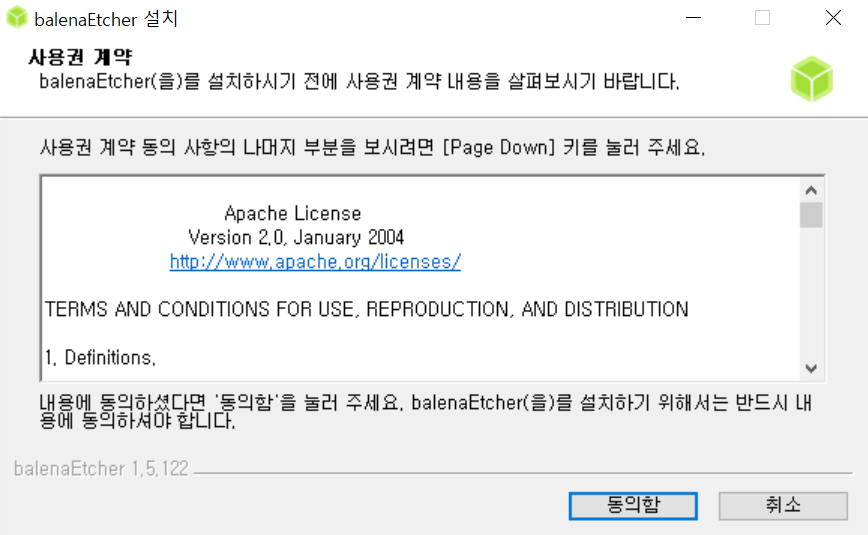 Raspberry_install_03