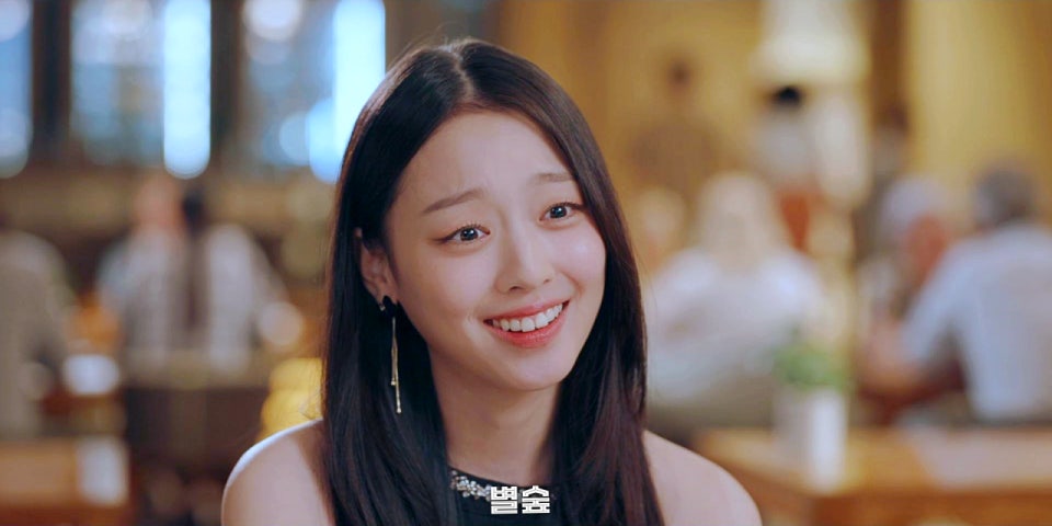 우주메리미 이수민 제니 이수민 보니하니