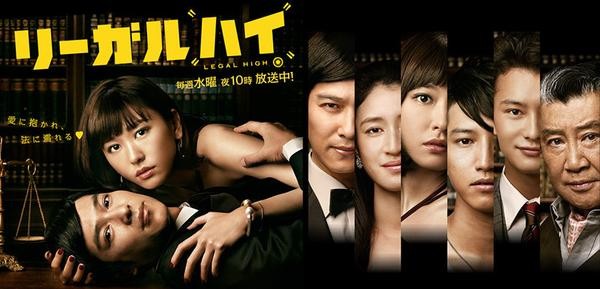 사카이 마사토와 아라가키 유이, 사토미 코타로 등의 출연진 얼굴이 나와있다.
