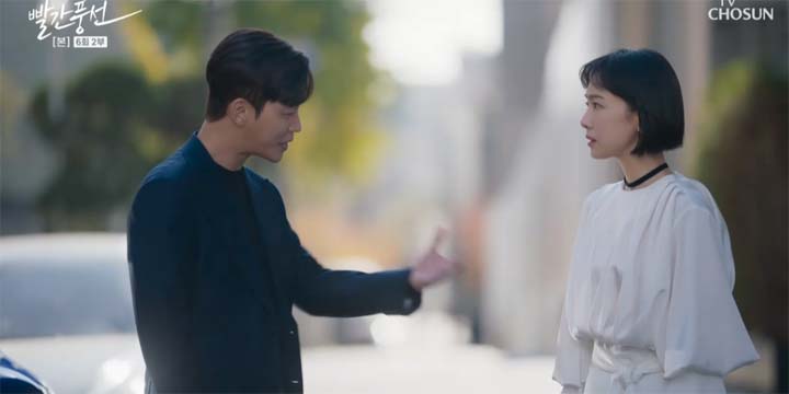 빨간풍선 6회