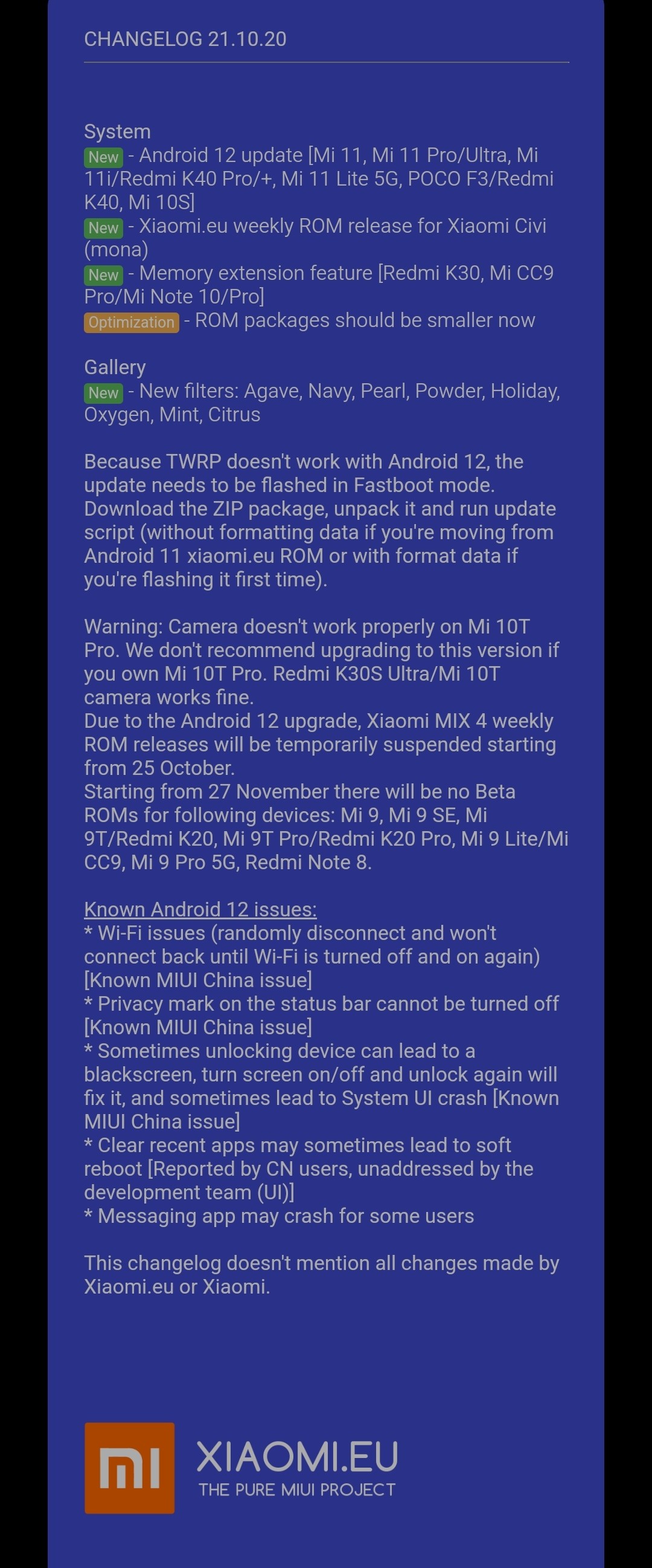 xiaomi.eu 안드로이드12 초기 버전 오류와 시스템 UI 문제