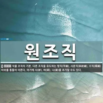 폭염 주의보 체감온도 열지수 온열질환 예방 체크리스트_10