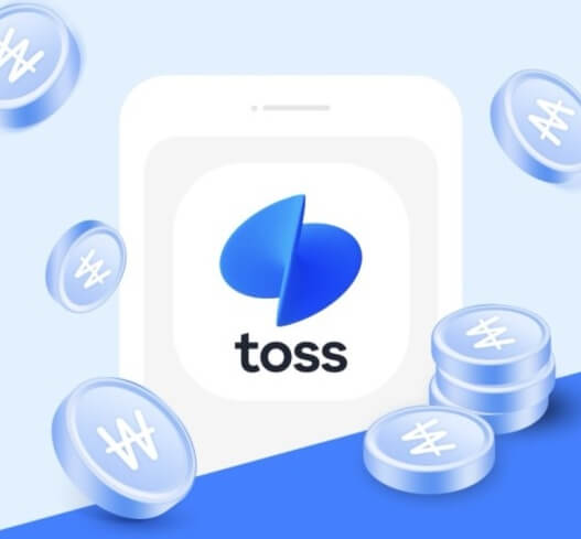 비바리퍼블리카 토스 미국주식 상장 추진