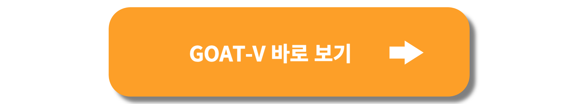MLB 실시간 중계 무료 시청