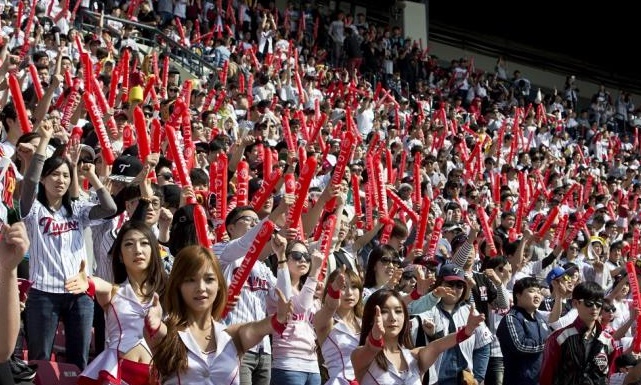 KBO 야구장
