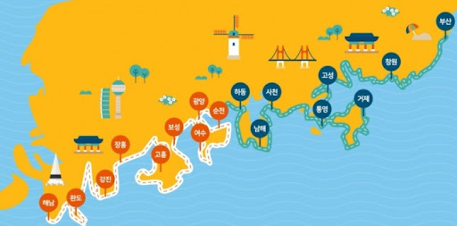 남파랑길 지도
