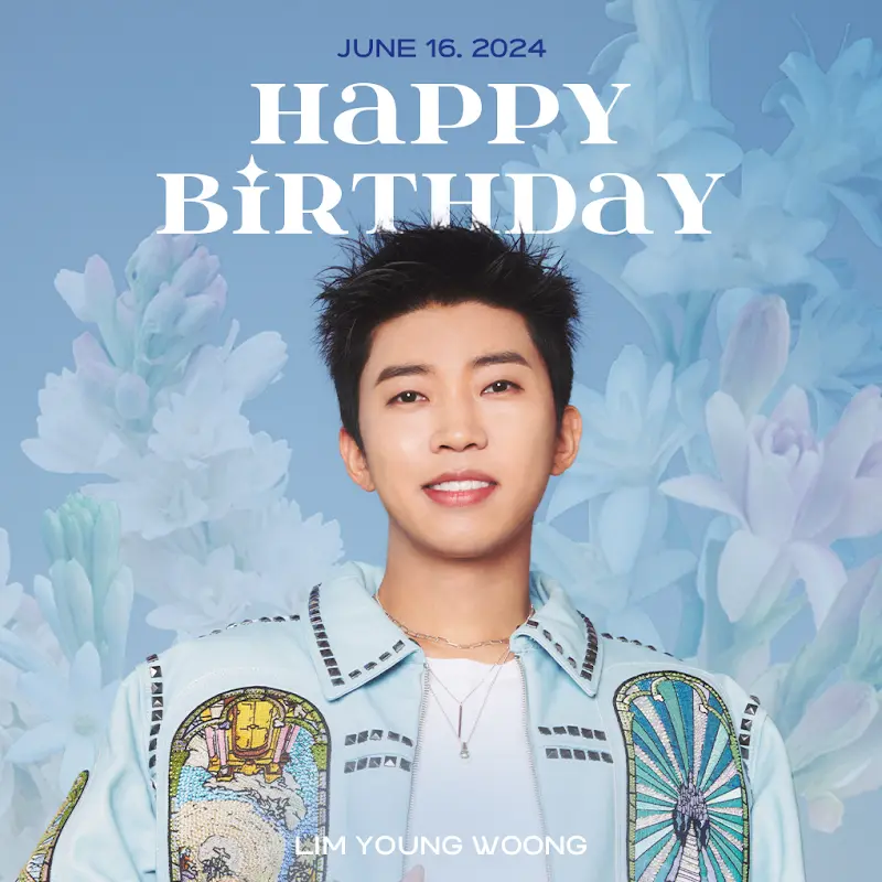 2024 임영웅 생일 유튜브 라이브