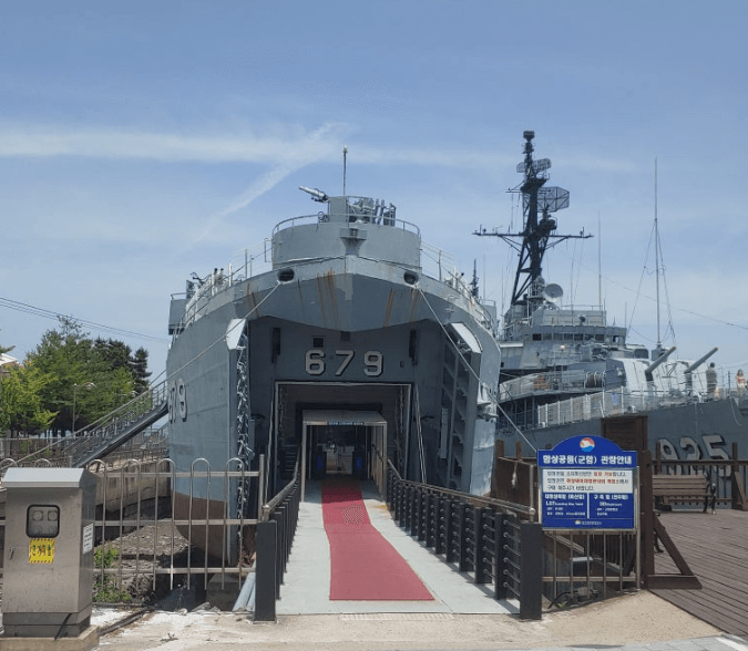 삽교호-함상공원