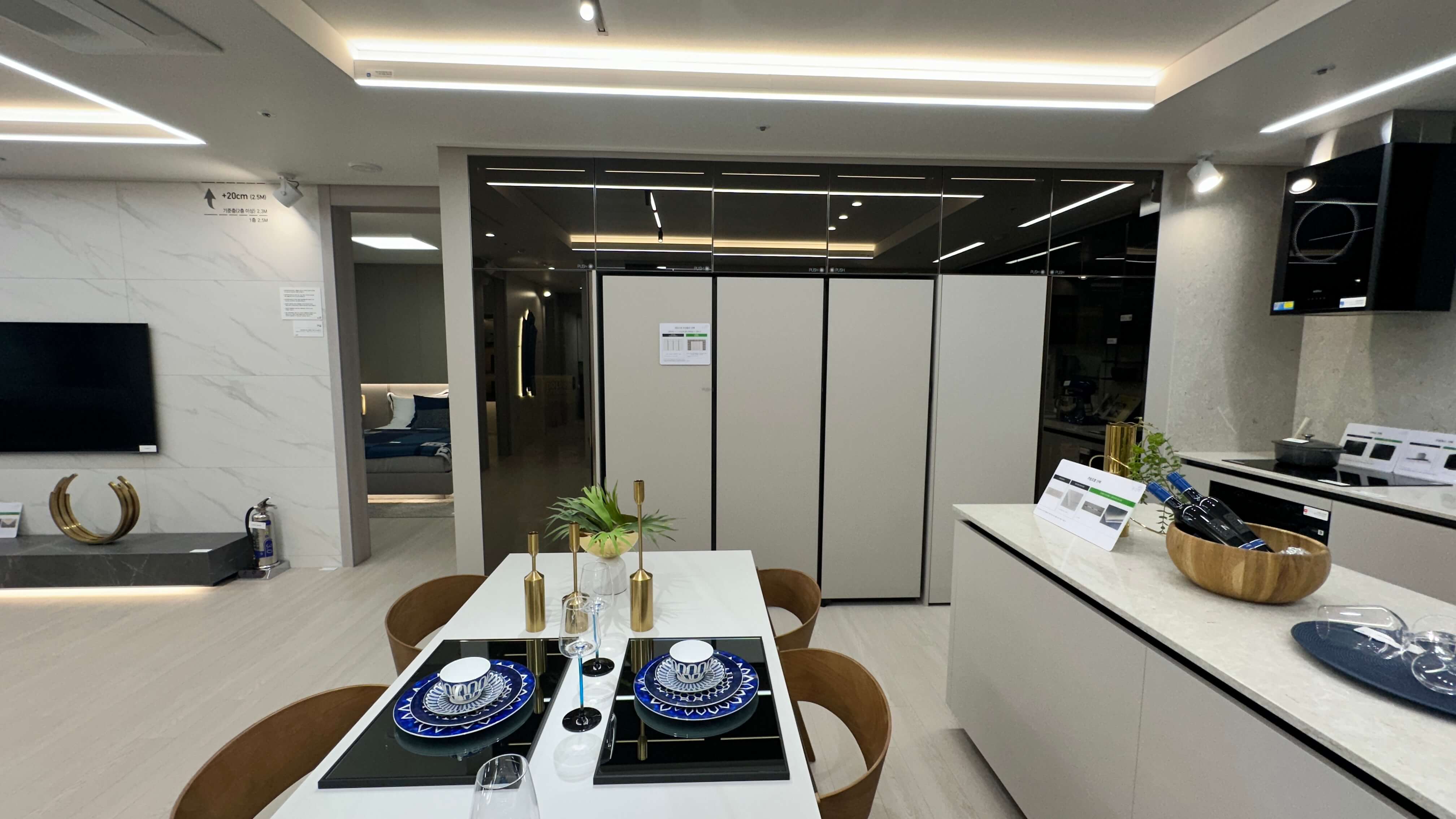 제주 중부공원 제일풍경채