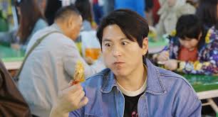 편스토랑 류수영 비둘기요리 먹방