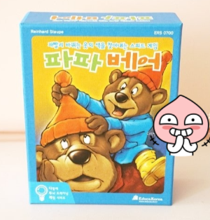 카드게임 - 기억과 유추, 시각 주의력