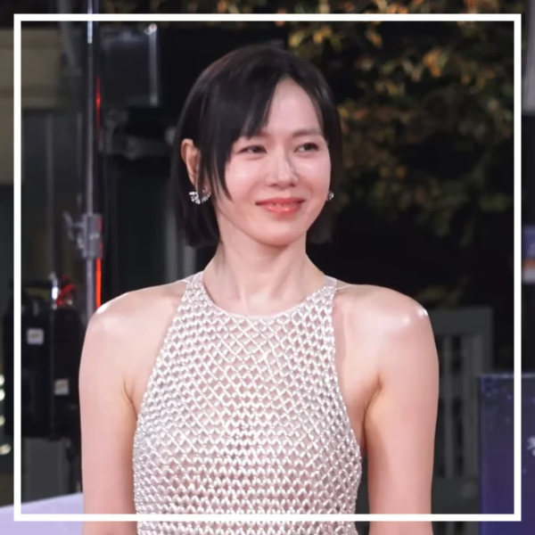 손예진 청룡영화상 파격 드레스