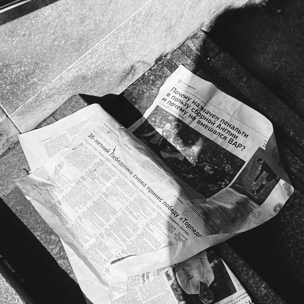 감정은 우리에게 일어나는가, 우리가 일으키는가: 영화 '어바웃 타임'과 스토아 철학의 답