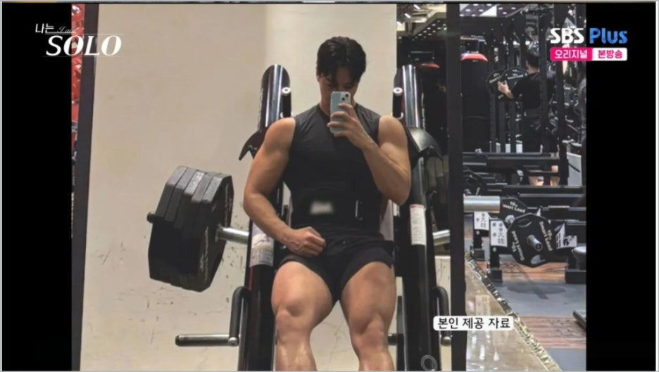 에겐남 뜻 테토남 뜻 특징 다른점 나솔30기 에겐남 변호사 세무사 스펙 남자들