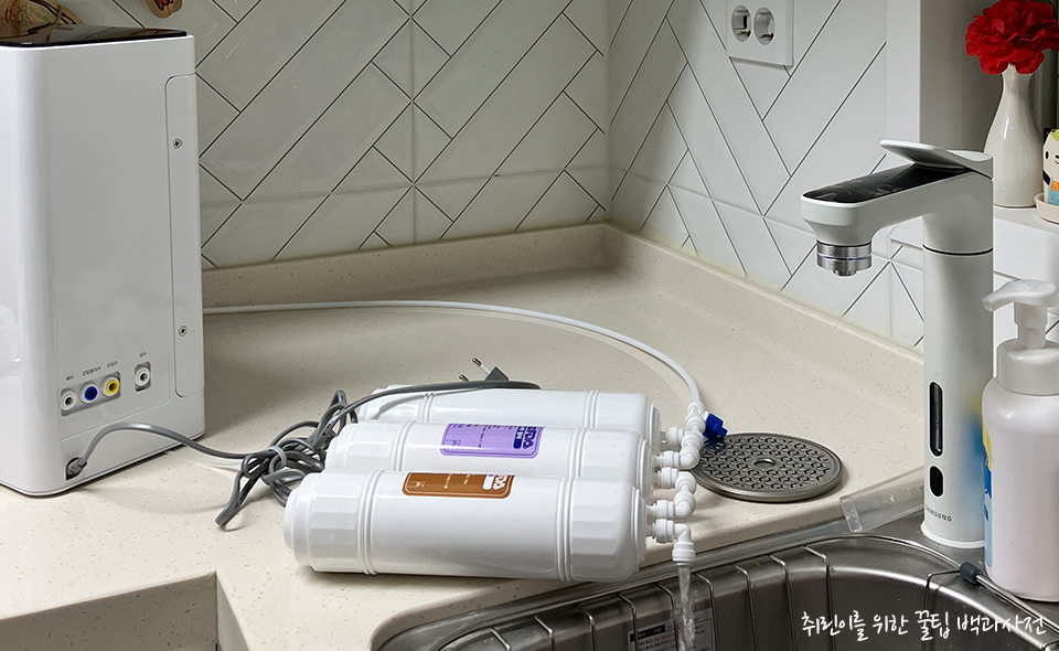 [리뷰] 미니 직수 알칼리수 정수기 렌탈 구매 추천! - 필터