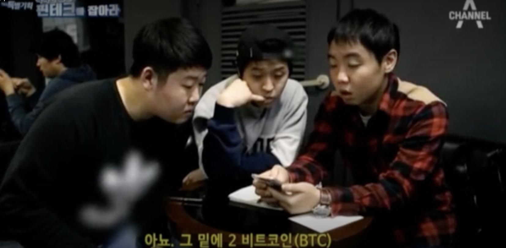 황현희