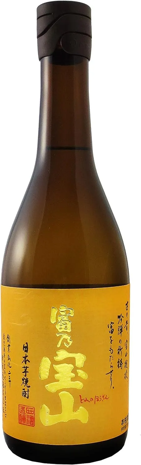 니시주조 도미노호야마