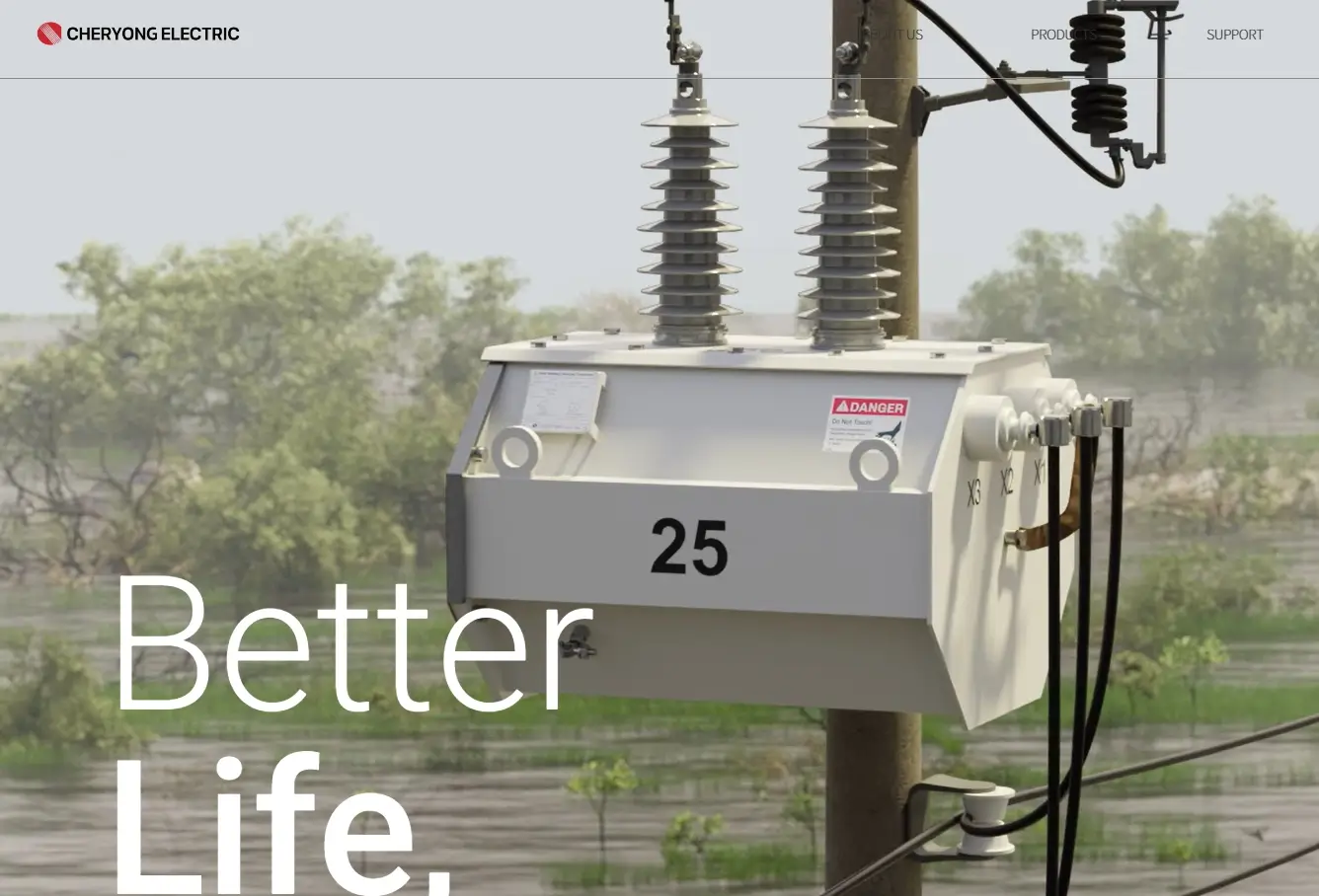 변압기 관련주 전기전력 수혜주